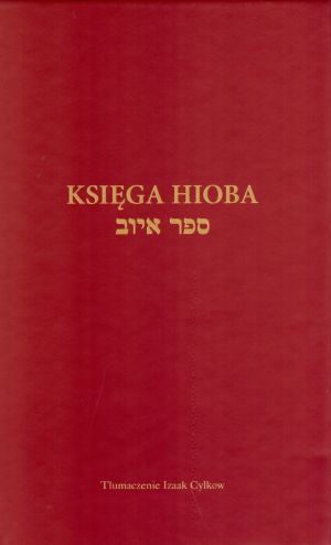 Księga Hioba - zbiorowa praca - książka