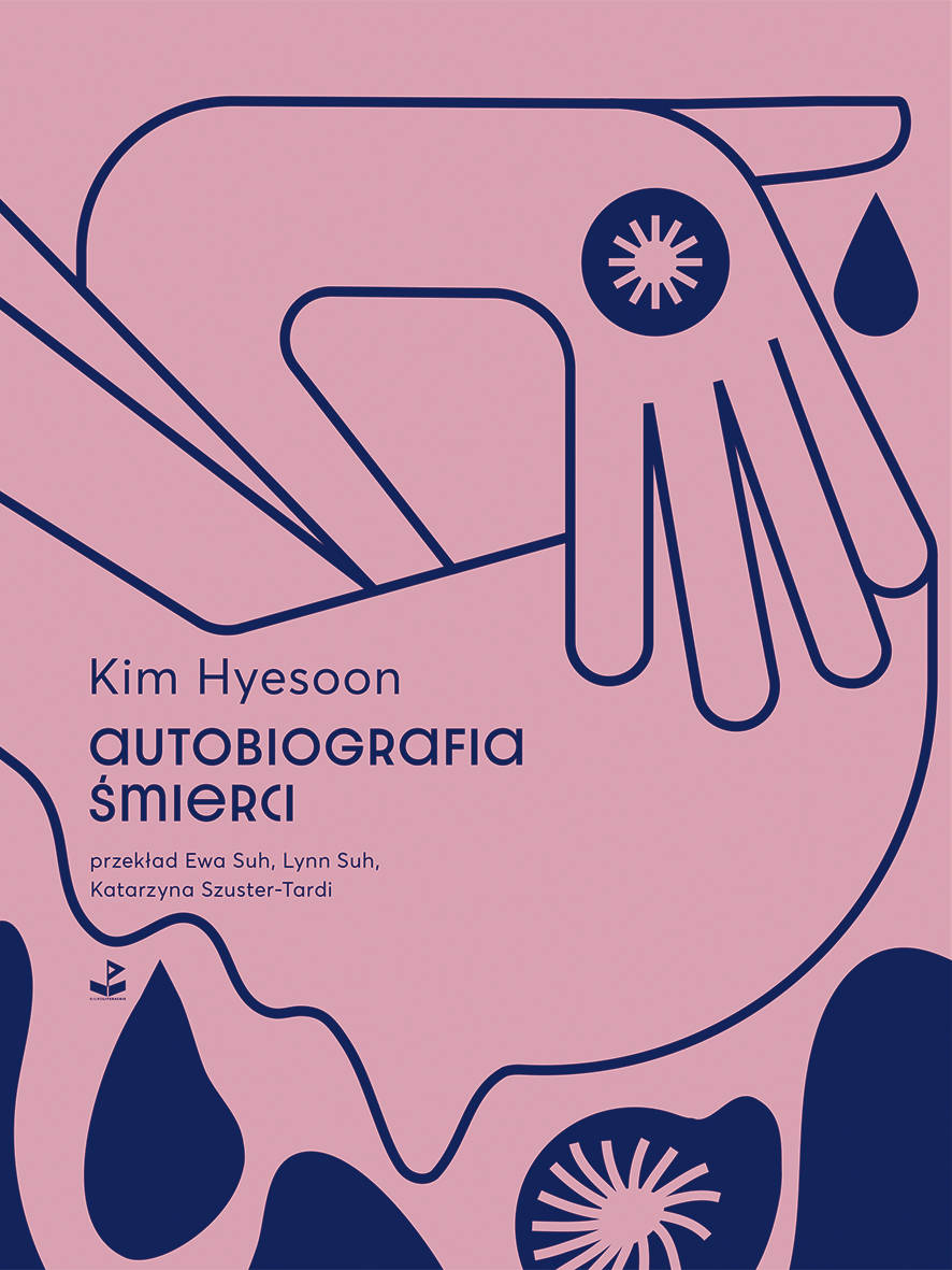 autobiografia śmierci - Kim Hyesoon - ebook + książka