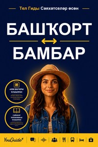 The Language Guide for Travelers - Bashkir to Bambara - YouGuide - ebook