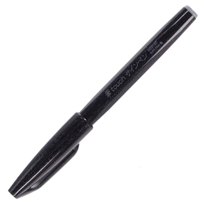 Flamaster Pentel brush sign czarny 1 kol. (SES15C-A) -  - książka