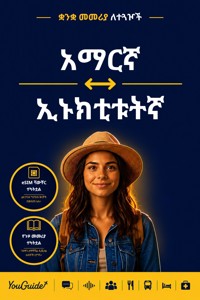 The Language Guide for Travelers - Amharic to Inuktitut - YouGuide - ebook