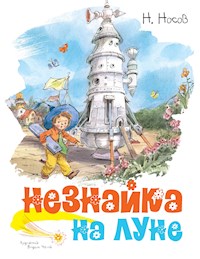 Незнайка на Луне - Николай Носов - ebook