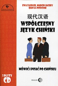 Współczesny język chiński Część 1 - Zajdler Ewa, Jacoby Marcin, Li-Piszczek Qian - książka