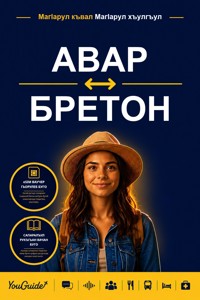 The Language Guide for Travelers - Avar to Breton - YouGuide - ebook