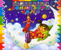 Bohaterowie bajek Moja pierwsza kolorowanka -  - książka