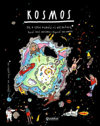 Kosmos. To, o czym dorośli Ci nie mówią - Boguś Janiszewski - książka