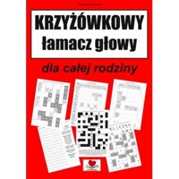 Krzyżówkowy łamacz głowy dla całej rodziny - Wileńska Agnieszka - książka