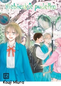 Niebieskie pudełko. Tom 15 - Kouji Miura - książka