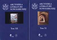 Arcydzieła literatury nowogreckiej Tom 11 i 12 -  - książka