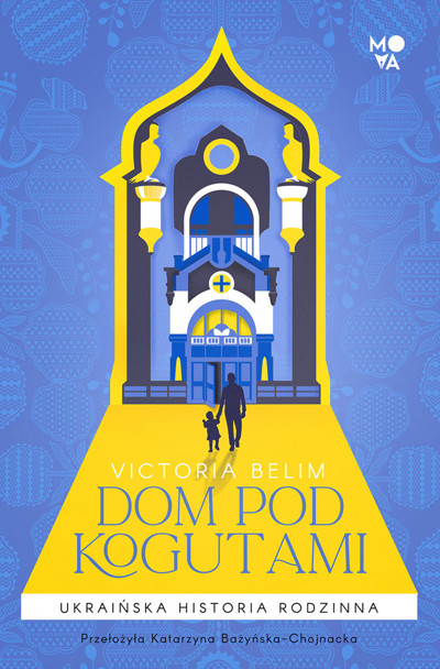 Okładka książki Dom pod Kogutami
