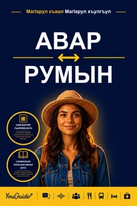 The Language Guide for Travelers - Avar to Romanian - YouGuide - ebook