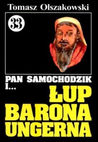 Pan Samochodzik i łup barona Ungerna - Tomasz Olszakowski - ebook