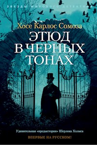 Этюд в черных тонах - Хосе Карлос Сомоза - ebook