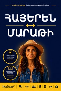 The Language Guide for Travelers - Armenian to Marathi - YouGuide - ebook