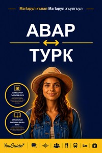 The Language Guide for Travelers - Avar to Turkish - YouGuide - ebook