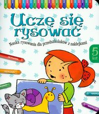 Uczę się rysować 5 lat - Bator Agnieszka - książka