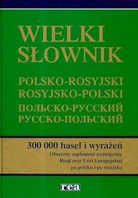 Wielki słownik polsko-rosyjski rosyjsko-polski -  - książka