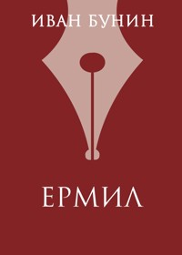 Ермил - Bunin Ivan - ebook