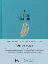 Темные аллеи - Bunin Ivan - ebook