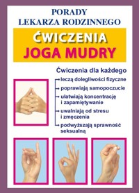 Ćwiczenia. Joga. Mudry -  - książka