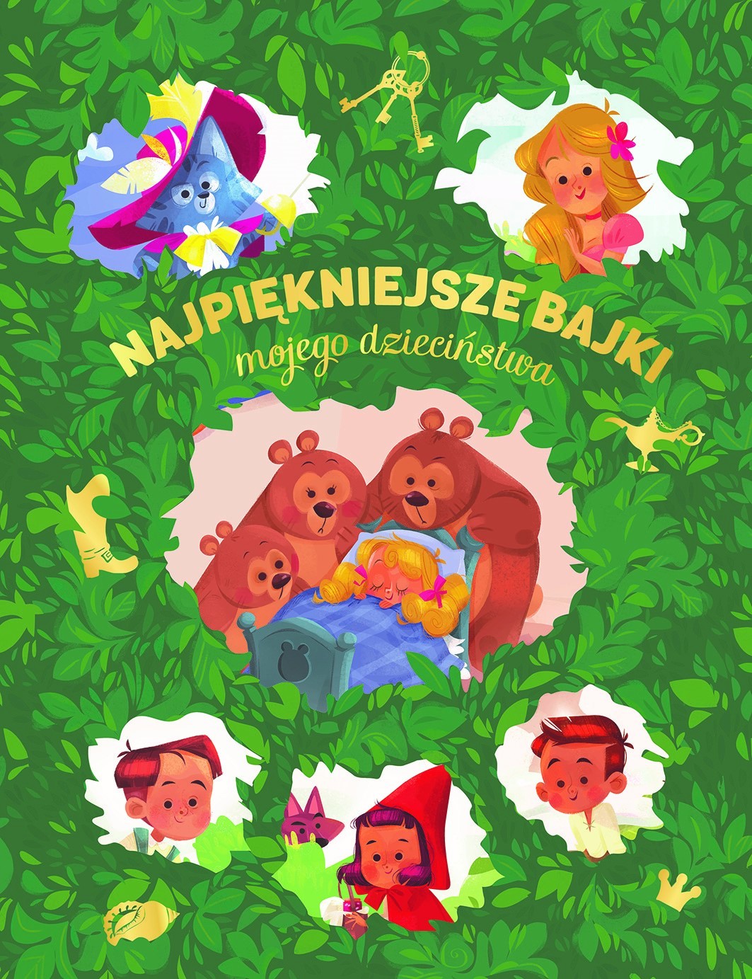 Najpiękniejsze bajki mojego dzieciństwa - zbiorowa praca - książka