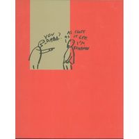 Dada East. Rumuńskie konteksty dadaizmu -  - książka