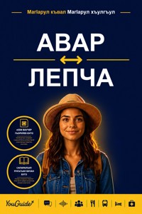 The Language Guide for Travelers - Avar to Lepcha - YouGuide - ebook