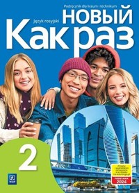 Nowyj Kak raz 2 Podręcznik - Tatarchyk Olga - książka