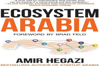 ECOSYSTEM ARABIA - Amir Hegazi - ebook