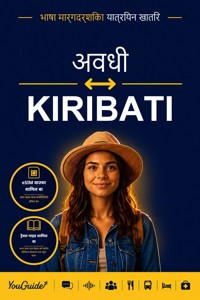 The Language Guide for Travelers - Awadhi to Kiribati - YouGuide - ebook