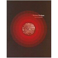 Figury nasłonecznione - Zbrożyna Barbara - książka