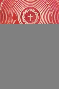 The Nature of the Atonement -  - ebook