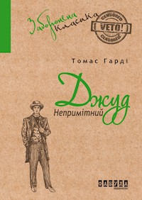 Джуд Непримітний - Томас Гарді - ebook