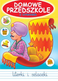 Domowe Przedszkole - Jarosław Żukowski - książka