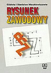 Rysunek zawodowy - Elżbieta Waszkiewicz, Stanisław Waszkiewicz - ebook