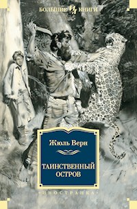 Таинственный остров - Жюль Верн - ebook