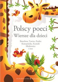 Polscy poeci Wiersze dla dzieci - - książka