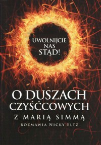 Uwolnijcie nas stąd - Maria Simma - ebook