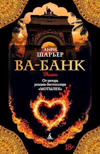 Ва-Банк - Анри Шарьер - ebook