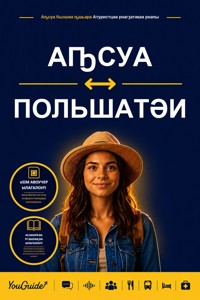 The Language Guide for Travelers - Abkhaz to Polish - YouGuide - ebook