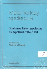 Metamorfozy społeczne Tom 12 -  - książka