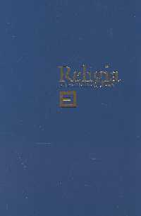 Encyklopedia religii Tom 9 -  - książka