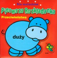 Pierwsza rozkładanka przeciwieństwa -  - książka