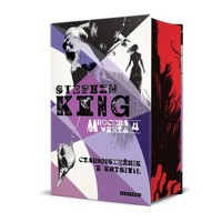 Mroczna Wieża IV Czarnoksiężnik i kryształ (barwione krawędzie) - Stephen King - książka
