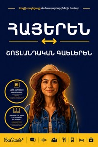 The Language Guide for Travelers - Armenian to Scottish Gaelic - YouGuide - ebook
