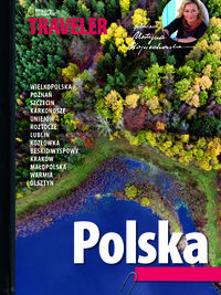 Polska część 1 -  - książka