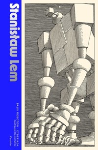 Bajki robotów Cyberiada - Stanisław Lem - książka