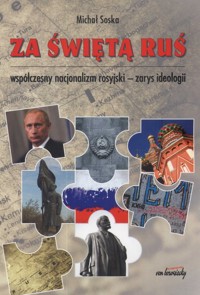 Za świętą Ruś - Soska Michał - książka