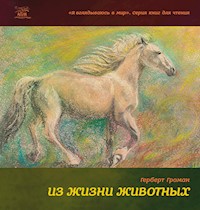 Из жизни животных - Герберт Громан - ebook