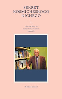 Sekret kosmicheskogo nichego - Dietmar Dressel - ebook